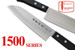 KC-327 Santoku Stainless Steel 165mm Kitchen Cutlery Knife KC-327 Santoku Stainless Steel 165mm Kitchen Cutlery Knife