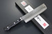 KC-946 Usubagata Stainless Steel 165mm Kitchen Cutlery Knife KC-946 Usubagata Stainless Steel 165mm Kitchen Cutlery Knife