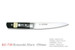 KC-710 Honesuki-Maru High Carbon Steel 150mm Kitchen Knife KC-710 Honesuki-Maru High Carbon Steel 150mm Kitchen Knife
