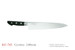 KC-743 High Carbon Steel 240mm Gyutou Kitchen Cutlery Chef Knife