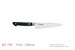 KC-748 High Carbon Steel 120mm Kitchen Cutlery Paring Knife