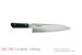 KC-758 Yo-Deba High Carbon Steel 210mm Kitchen Cutlery Knife KC-758 Yo-Deba High Carbon Steel 210mm Kitchen Cutlery Knife