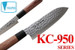 KC-952 Santoku High Carbon Steel 165mm Kitchen Cutlery Knife KC-952 Santoku High Carbon Steel 165mm Kitchen Cutlery Knife