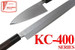 KC-413 Deba White Steel 120mm Kitchen Cutlery Chef Knife KC-413 Deba White Steel 120mm Kitchen Cutlery Chef Knife