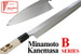 KC-537 Takohiki White Steel #3 210mm Kitchen Cutlery Knife KC-537 Takohiki White Steel #3 210mm Kitchen Cutlery Knife