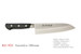 KC-921 Santoku Blue Steel 180mm Kitchen Cutlery Knife