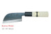 KC-567 Kawa-Muki White Steel #3 80mm Kitchen Cutlery Knife KC-567 Kawa-Muki White Steel #3 80mm Kitchen Cutlery Knife