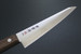 KB-264 Hone-Kaku SKD-12 Carbon Steel 150mm Field Knife