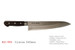 KC-901 Gyutou Damascus 240mm Kitchen Cutlery Knife