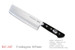 KC-143 Usubagata VG-10 San Mai 165mm Kitchen Cutlery Knife