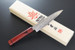 KC-854 Minamo-kaze Wa-Petty 135mm Kitchen Cutlery Knife KC-854 Minamo-kaze Wa-Petty 135mm Kitchen Cutlery Knife