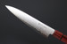 KC-854 Minamo-kaze Wa-Petty 135mm Kitchen Cutlery Knife KC-854 Minamo-kaze Wa-Petty 135mm Kitchen Cutlery Knife