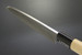 G-67 Mioroshi-Deba White 180mm Kitchen Cutlery Chef Knife G-67 Mioroshi-Deba White 180mm Kitchen Cutlery Chef Knife