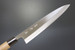 G-68 Mioroshi-Deba White 195mm Kitchen Cutlery Chef Knife G-68 Mioroshi-Deba White 195mm Kitchen Cutlery Chef Knife
