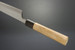 G-68 Mioroshi-Deba White 195mm Kitchen Cutlery Chef Knife G-68 Mioroshi-Deba White 195mm Kitchen Cutlery Chef Knife