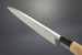 G-68 Mioroshi-Deba White 195mm Kitchen Cutlery Chef Knife G-68 Mioroshi-Deba White 195mm Kitchen Cutlery Chef Knife