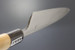 G-68 Mioroshi-Deba White 195mm Kitchen Cutlery Chef Knife G-68 Mioroshi-Deba White 195mm Kitchen Cutlery Chef Knife