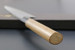 G-68 Mioroshi-Deba White 195mm Kitchen Cutlery Chef Knife G-68 Mioroshi-Deba White 195mm Kitchen Cutlery Chef Knife