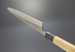 G-70 Mioroshi-Deba White 240mm Kitchen Cutlery Chef Knife