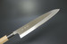 G-71 Mioroshi-Deba White 270mm Kitchen Cutlery Chef Knife G-71 Mioroshi-Deba White 270mm Kitchen Cutlery Chef Knife
