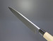 G-72 Mioroshi-Deba White 300mm Kitchen Cutlery Chef Knife G-72 Mioroshi-Deba White 300mm Kitchen Cutlery Chef Knife