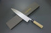 G-72 Mioroshi-Deba White 300mm Kitchen Cutlery Chef Knife G-72 Mioroshi-Deba White 300mm Kitchen Cutlery Chef Knife