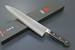 KC-127 Aogami Series Blue Steel 270mm Gyutou Kitchen Chef Knife KC-127 Aogami Series Blue Steel 270mm Gyutou Kitchen Chef Knife
