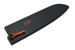 KC-633 165mm Santoku Kitchen Cutlery Knife Saya Sheath