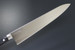 KC-746 Gyutou High Carbon 330mm Kitchen Cutlery Chef Knife