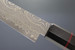 KC-844 Namishibuki Wa-Petty 135mm Damascus Kitchen Knife KC-844 Namishibuki Wa-Petty 135mm Damascus Kitchen Knife