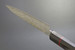 KC-844 Namishibuki Wa-Petty 135mm Damascus Kitchen Knife KC-844 Namishibuki Wa-Petty 135mm Damascus Kitchen Knife