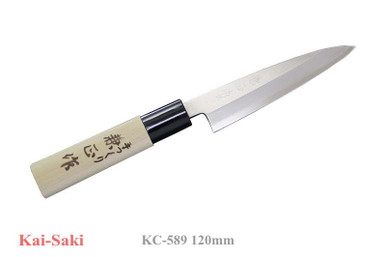 KC-589 Kai-Saki Stainless Steel 120mm Kitchen Cutlery Knife