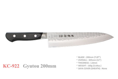 KC-922 Blue Steel 200mm Gyutou Kitchen Cutlery Chef Knife