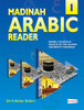 Madinah Arabic Reader Book 1- Author / Translator:  Dr. V. Abdur Rahim