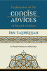 Explanation Of The Concise Advices Of Shaykh-ul-Islam Ibn Taymiyyah By Shaykh Sulayman ar-Ruhaylee