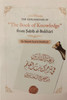 The Explanation Of The Book Of Knowledge  From Sahih al-Bukhari By Shaykh Zayd al-Madkhali