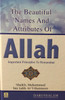 The Beautiful Names And Attributes Of Allah  By Shaykh Muhammad Al-Uthaymeen