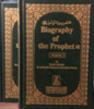 Biography Of The Prophet  By Shaykh Muhammad Ibn Abdul Wahhab-Vol.1 & 2