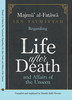 Majmu' Al-Fatawa Ibn Taymiyyah Regarding"Life After Death And Affairs Of The Unseen"-Compiled & Explained By Shaykh Saalih Al-Fawzaan