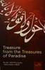 Treasure From The Treasures Of Paradise By Shaykh Abdur Razzaq Al-Abbaad