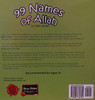 99 Names Of Allah By Umm Assad