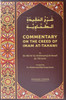 Commentary On The Creed Of Imam At-Tahawi By Ibn Abi al-'Izz al-Dimashqi al-Hanafi