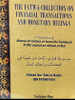 The Fatwa Collection On Financial Transactions And Monetary Rulings by Ibn Taymiyyah (3 Vol Set)