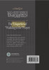 The Explanation Of The Etiquettes Of  Walking To The Prayer By Shaykh Muhammad Ibn Abdul Wahhab(Rahimahullah) Explaned By Shaykh Muhammad Ibn Abdur Rahman Ibn Muhammad Ibn Qasim