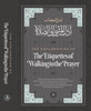 The Explanation Of The Etiquettes Of  Walking To The Prayer By Shaykh Muhammad Ibn Abdul Wahhab(Rahimahullah) Explained By The Eminent Scholar & Former Mufti Shaykh Muhammad Ibn Ibrahim Al al-Shaykh(Rahimahullah)