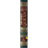 Noble Quran Arabic/Eng (Standard Persian Script)-Hardback-(Medium / 6 X 9)