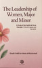 The Leadership Of Women, Major And Minor By Shaykh Arafat al-Muhammadi