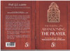 The Rulings On Abandoning The Prayer By Shaykh Muhammad al-Uthaymin