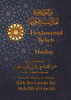 Fundamental Beliefs of a Muslim by Shaykh Salih al-Fawzan