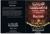 Prophetic Ahadith In Condemnation Of Racism By Shaykh Abdus Salaam Al-Burjis